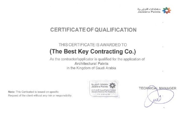 Jazeera Paints Certification